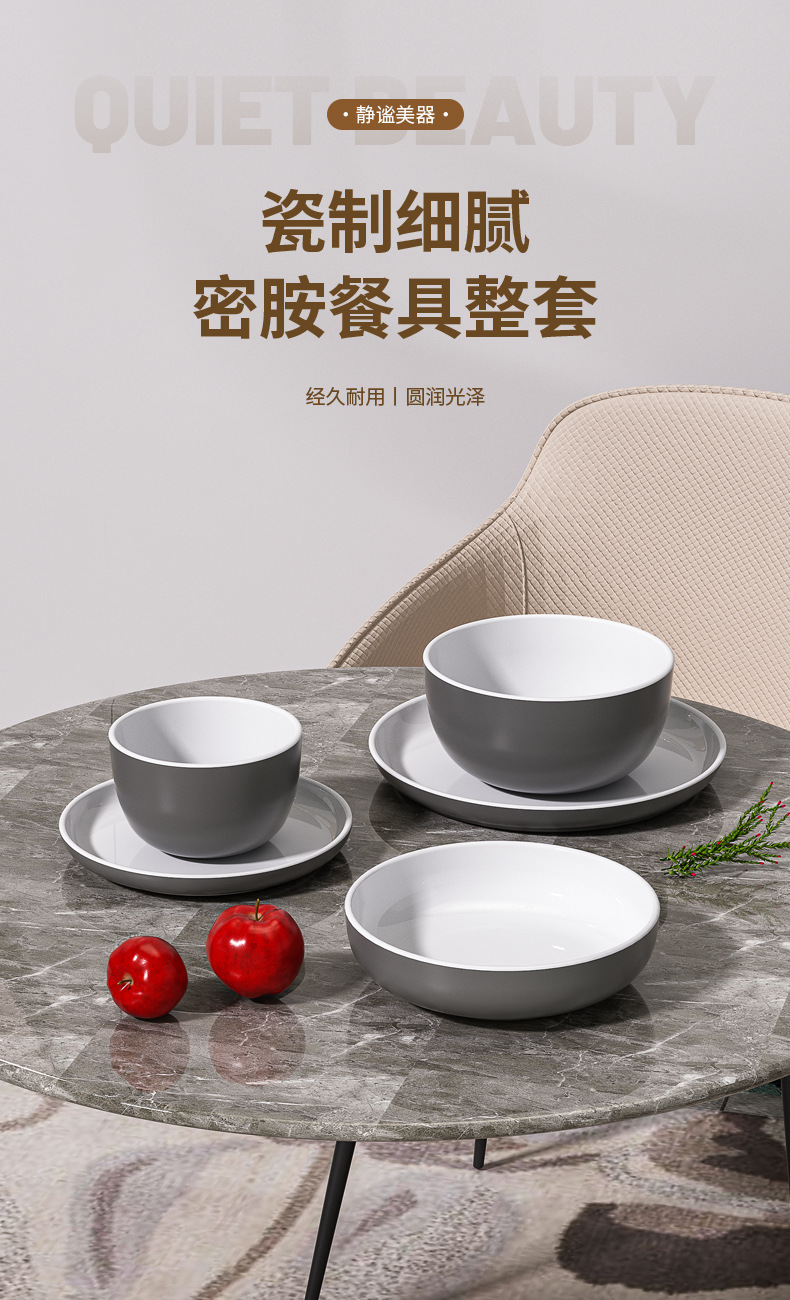 Customized two-color melamine tableware set, dinner plates, saucers, small plates, rice bowls, noodle bowls, soup bowls, fast food pic 1