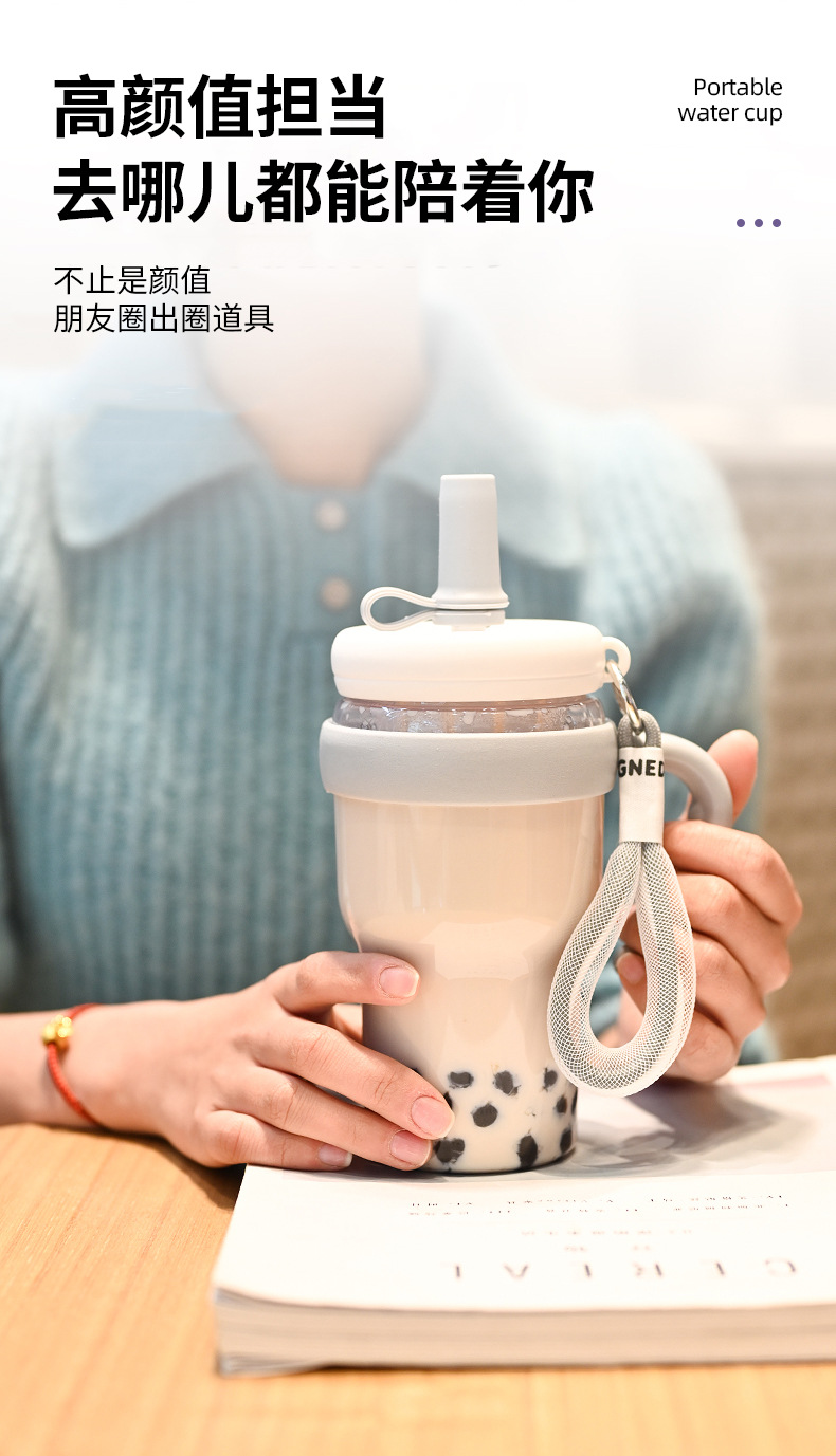 高颜值新款塑料杯茶水分离便携式手提随行杯家用办公吸管果茶水杯详情7