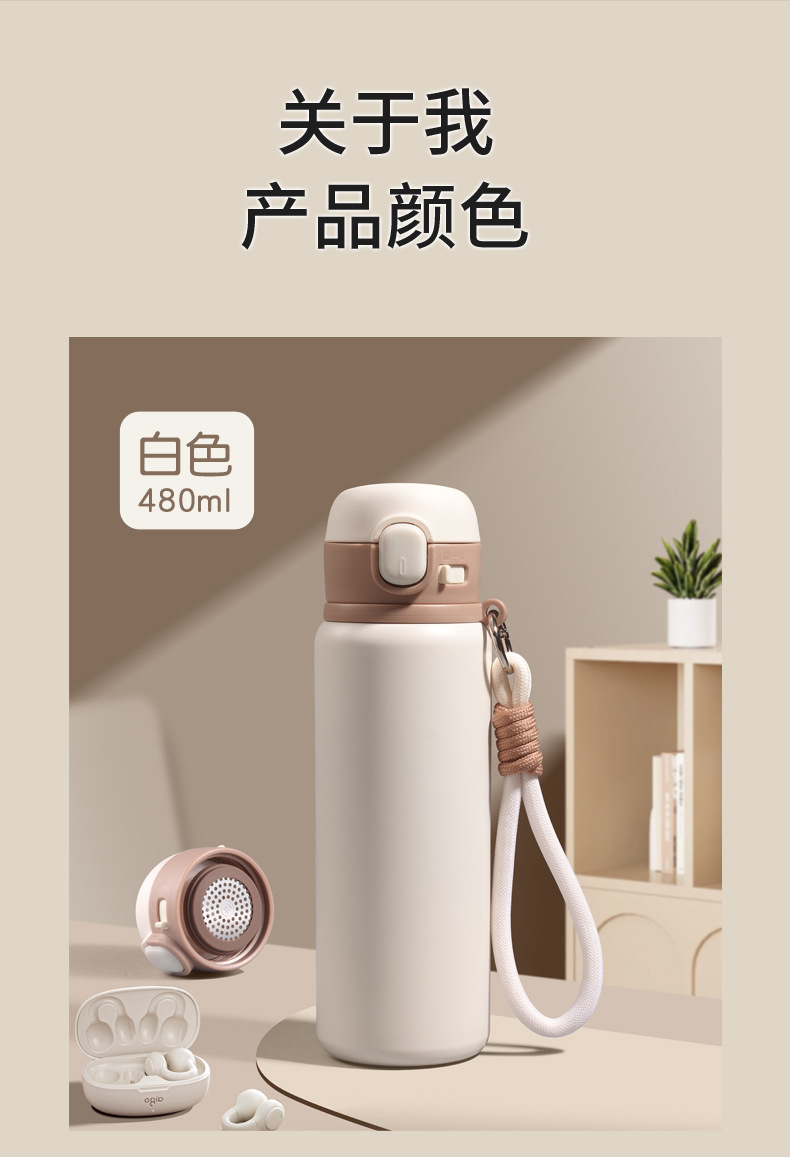 Simple press-type bouncing direct drinking cup, 316 stainless steel insulated, portable high appearance level water cup for female students pic 17