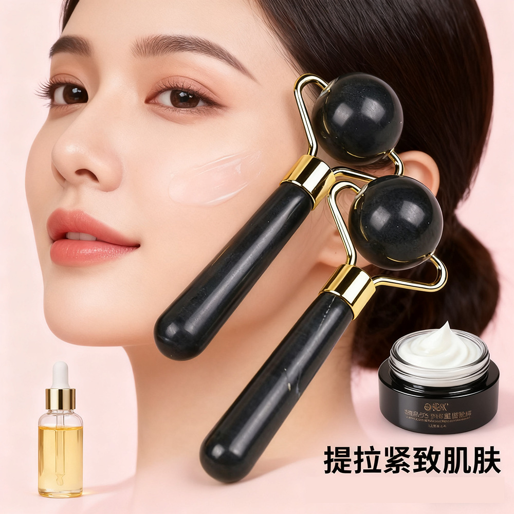 家用美容院用圆珠按摩美容棒脸部面部身体护理美容按摩器天然黑玉玉石小巧方便详情10