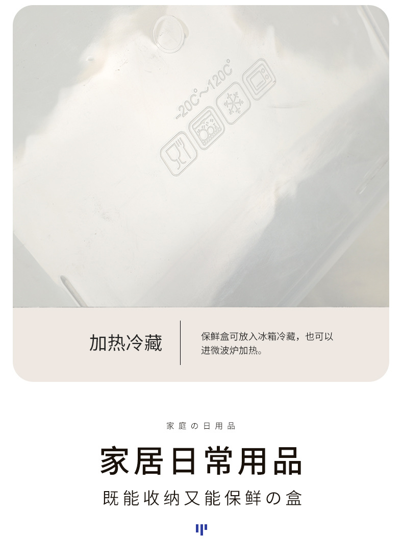 详情_09.jpg