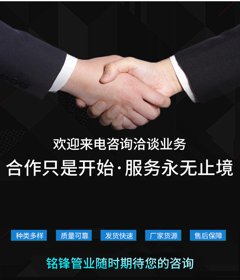 批发白色PPR铜嵌件内丝外丝直接弯头三通4分6分1寸带丝接头详情27
