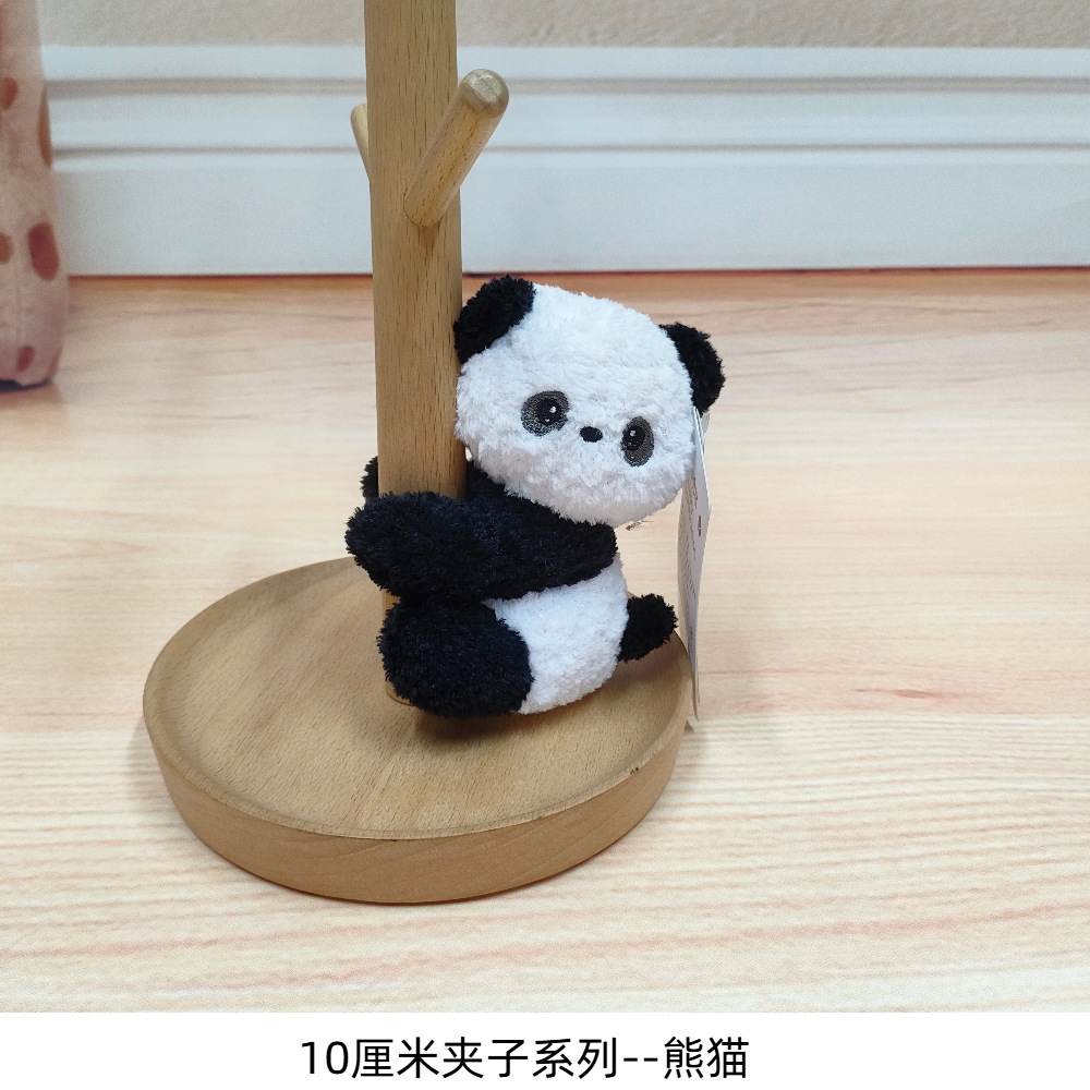 波波娃可爱桌伴小象毛绒玩具电脑夹子考拉掌中宝熊猫儿童玩偶毛绒公仔娃娃详情10