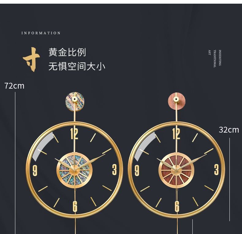 现代轻奢挂钟合金贝壳彩贝网红钟表简约客厅大气2024新款高档时钟详情6