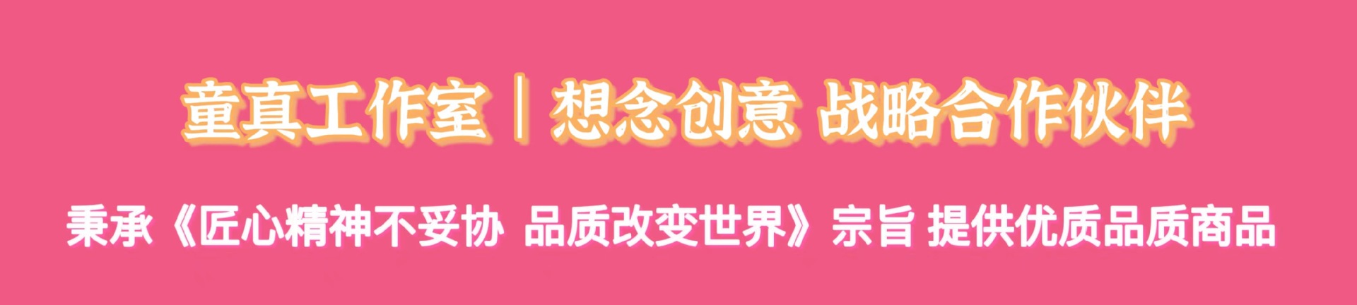 迷你系列萌粒树脂饰品贴可爱卡通果冻潮玩批发草莓蝴蝶结云朵详情4
