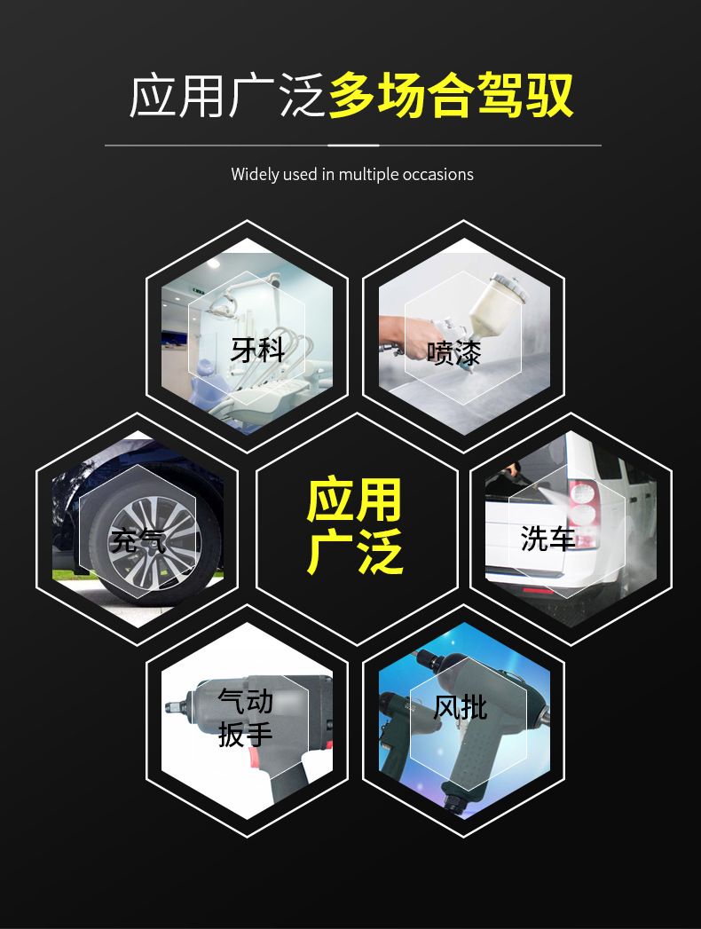 750W30L小型无油静音低音高压空压机 外接充气机配气柱袋 气柱卷材方便实用详情9