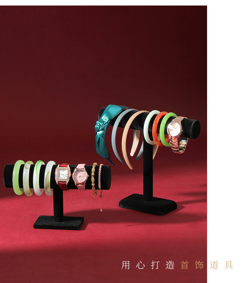 Velvet bracelet display stand, bracelet and string accessory stand, watch and hair band jewelry storage stand, desktop storage stand, props pic 14