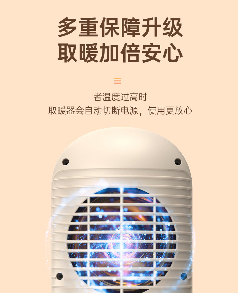 Customized business gift set, logo warm air blower, hand warmer, activity gift, practical souvenirs for customers and employees pic 17