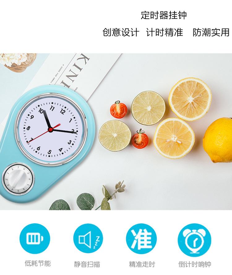 In-stock timer wall clock for kitchen use, silent, precise, simple, creative, easy to operate, household quartz clock retail pic 2