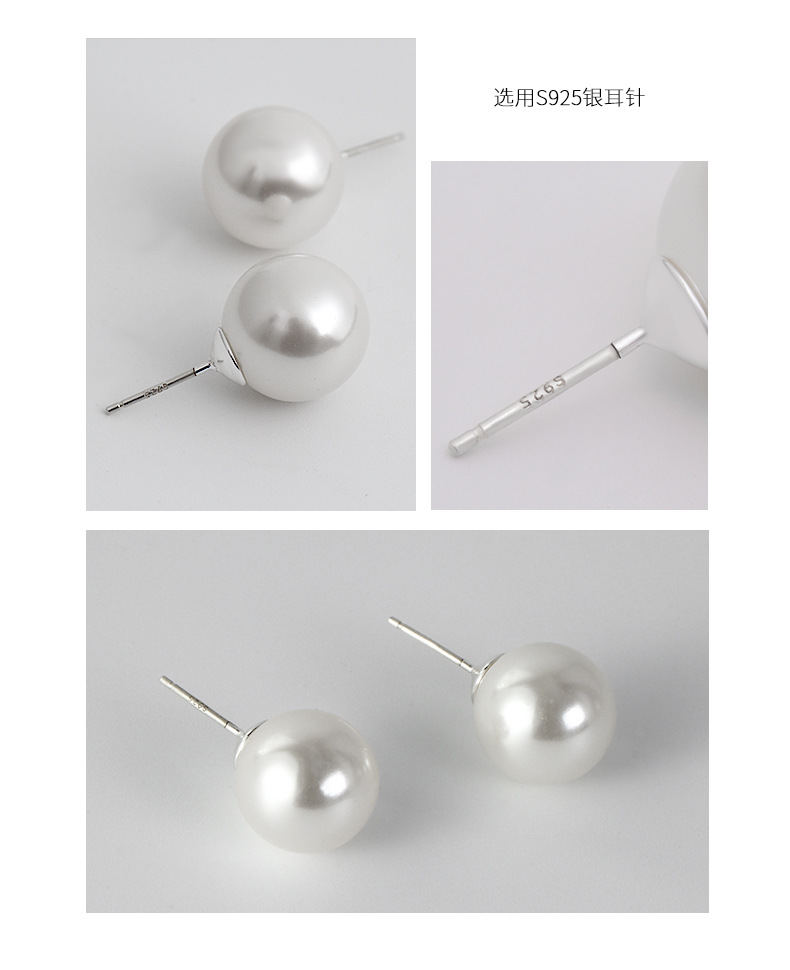 fever同款珍珠耳钉正圆大颗强光珍珠耳钉ins风简约气质银针耳钉女详情18