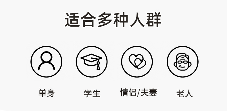 厂家礼品金正迷你电饭煲家用宿舍不粘锅煲汤多用电饭锅包邮代发详情9