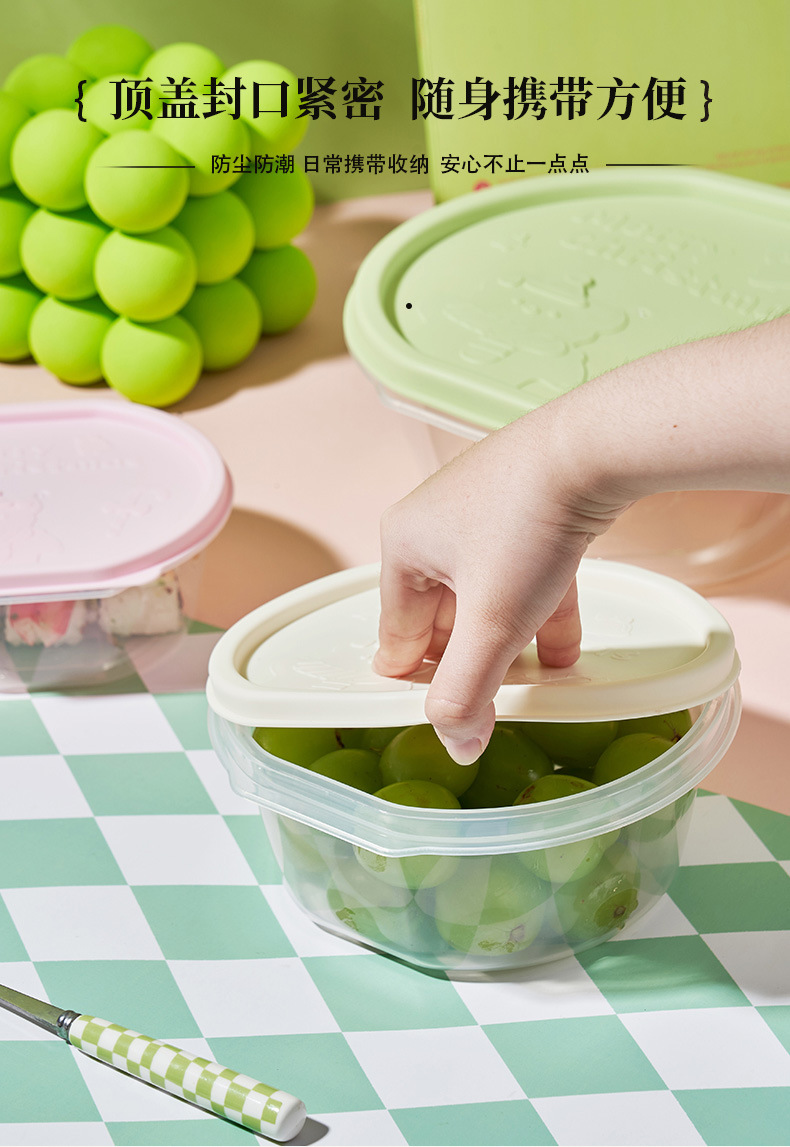 Dopamine food storage box, kitchen household plastic food-grade fruit sealed freezer storage box, portable lunch box pic 6