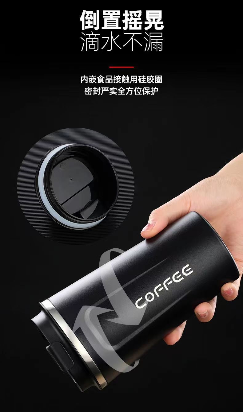 跨境简约不锈钢车载咖啡杯商务便携真空随行杯办公直饮保温杯现货详情13