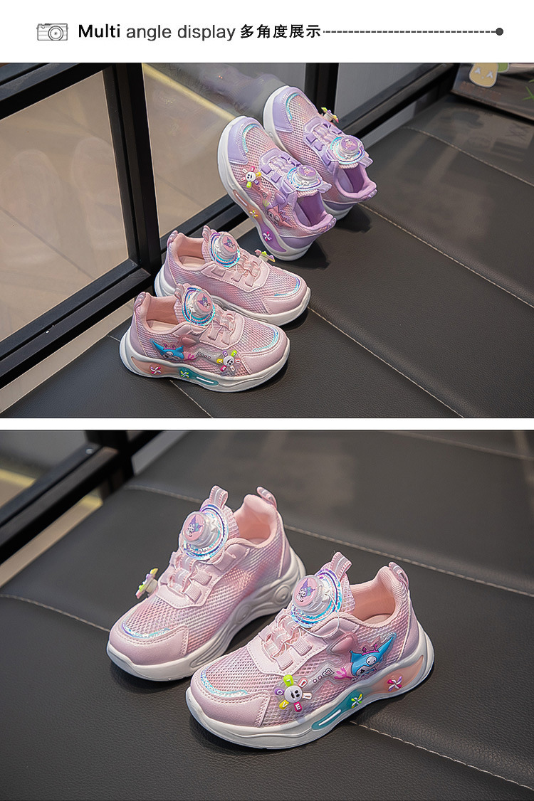 女童运动鞋2024新款网面鞋学生卡通鞋库洛米跑步鞋中大童休闲鞋子详情7