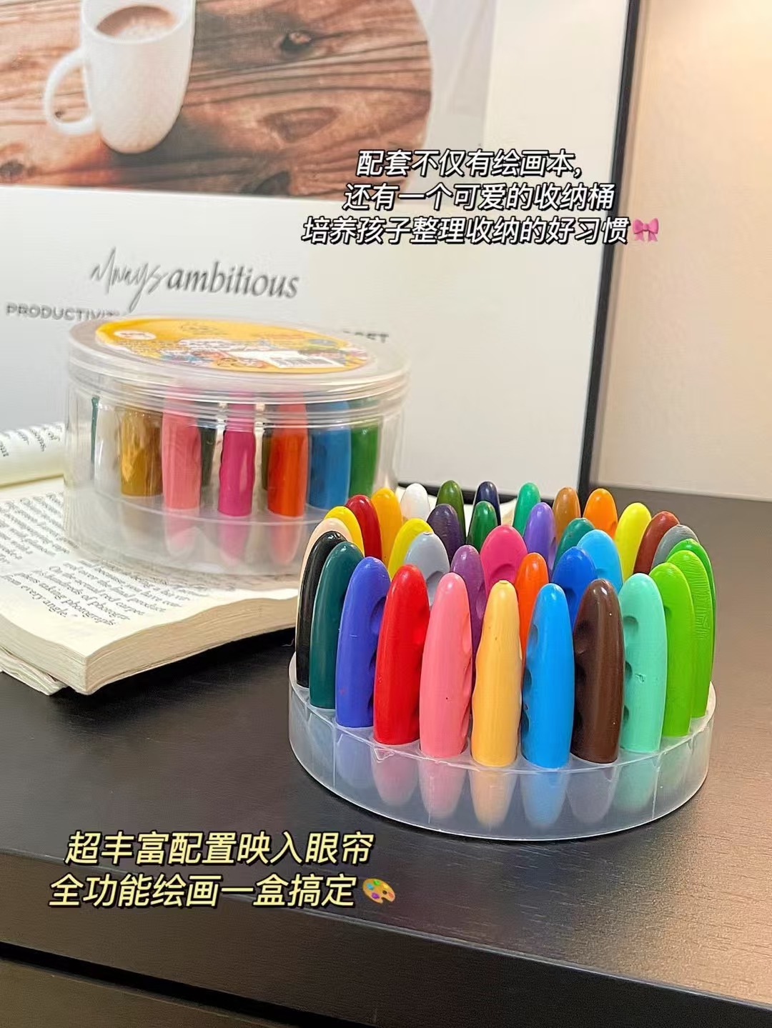 跨境儿童塑料洞洞蜡笔矫正握姿绘画涂鸦易上色可水洗不脏手蜡笔详情5