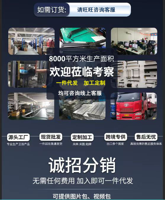 多功能创意折叠隐藏挂钩免打孔门后雨伞包包收纳挂架强力吸盘粘钩详情1