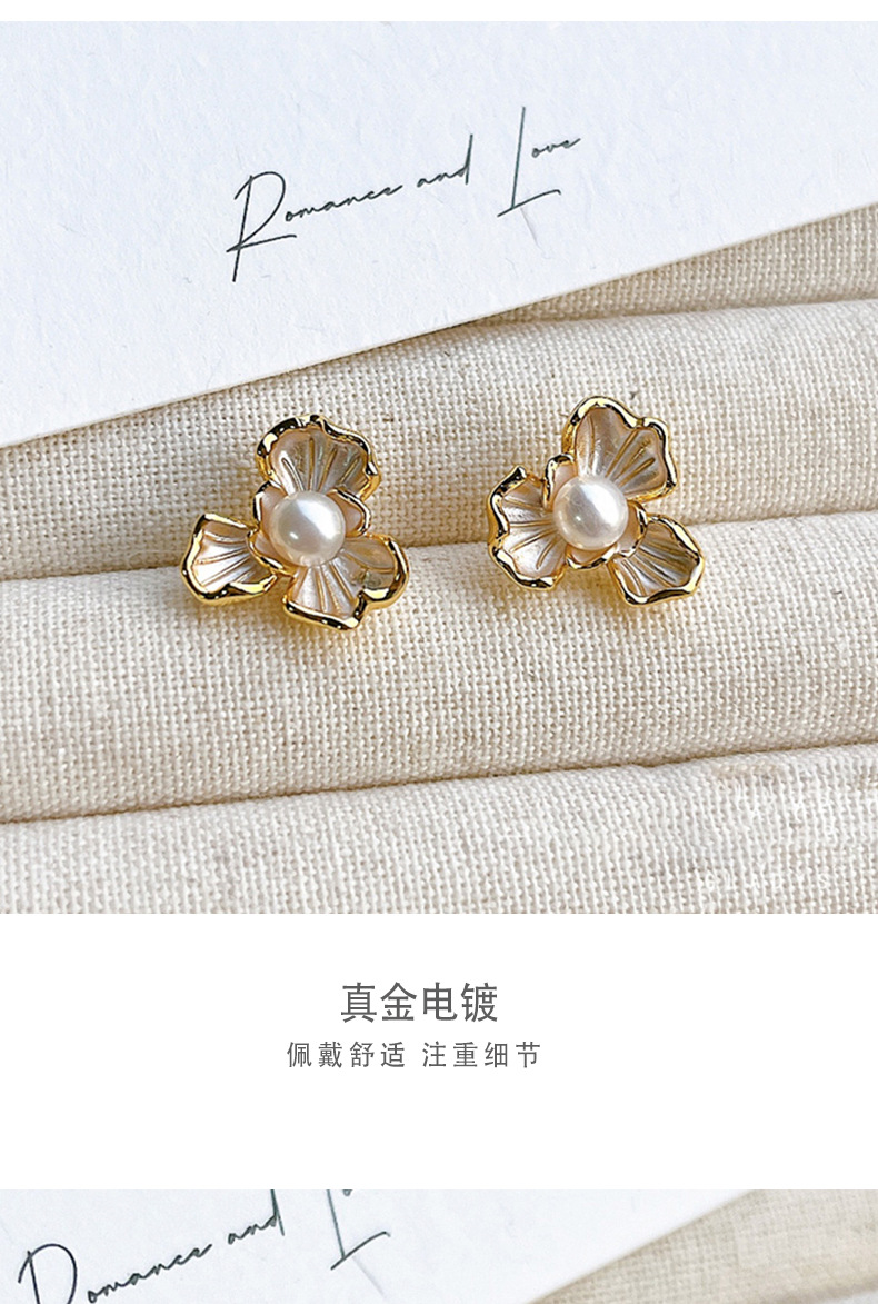 法式滴油优雅轻奢花朵天然淡水珍珠耳环耳饰少女高级感批发详情4