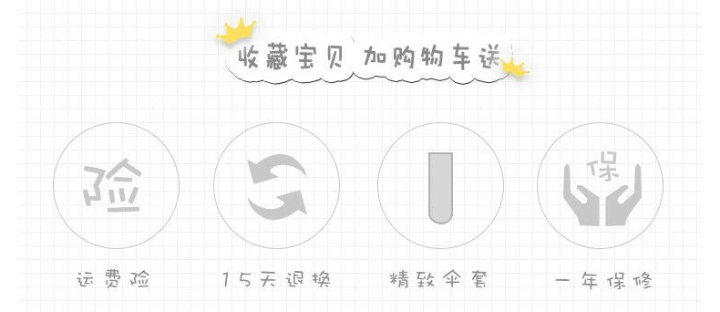 三折太阳伞粉色小花防风实木手柄黑胶遮阳伞印定logo雨伞广告伞详情12