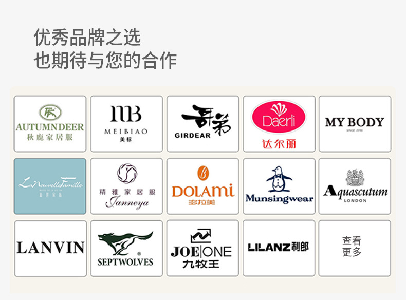 220克纯棉睡衣女秋冬季加厚磨毛保暖女士家居服长袖睡衣纯棉套装详情5