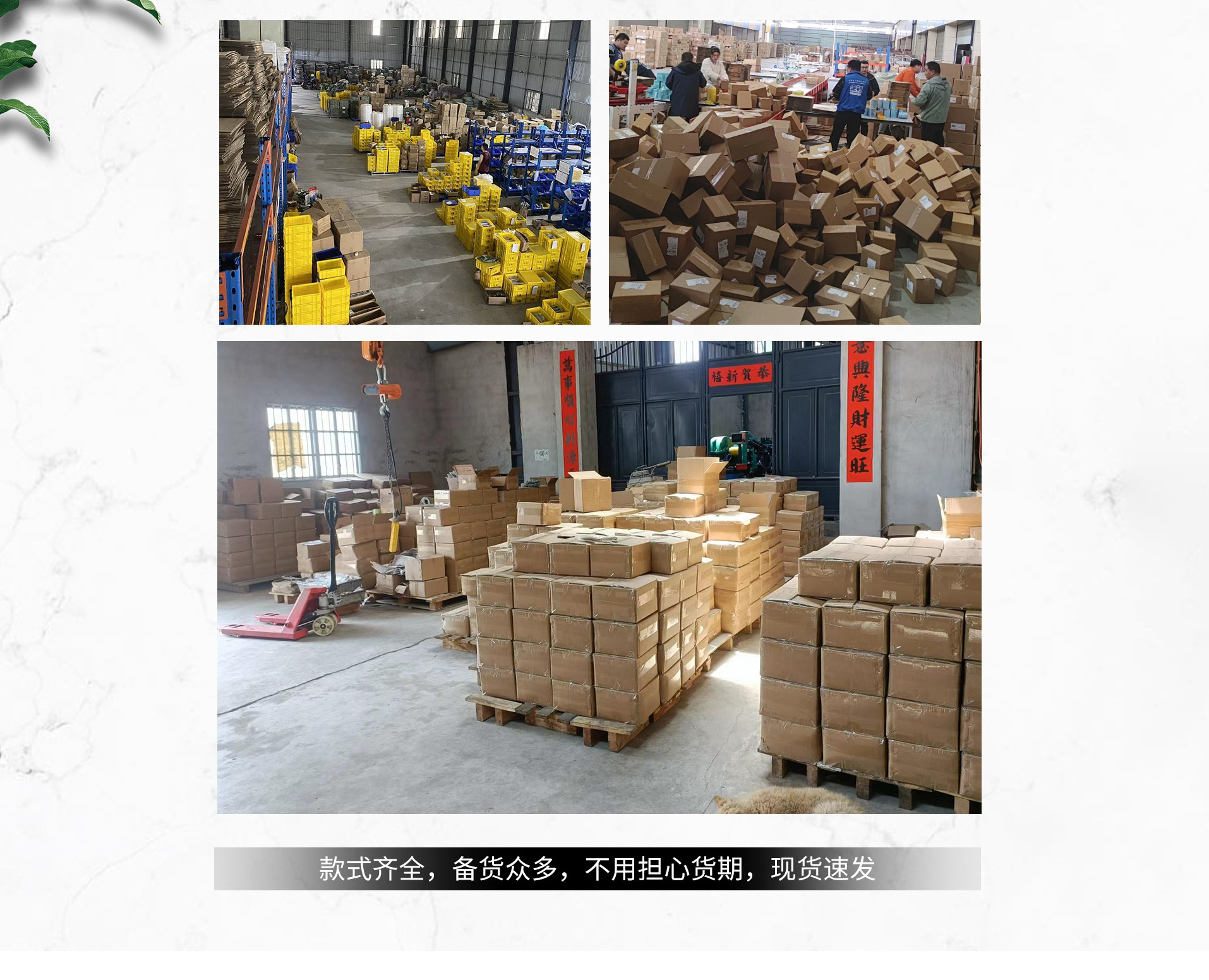 跨境网红菠萝心境蛋 时尚不锈钢餐具24件套西餐礼品套装 源头工厂详情3
