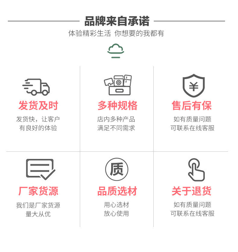 ✅烘焙用具牛油刮刀3件套硅胶刮刀耐高温硅胶奶油厨房刮刀烘焙跨详情17