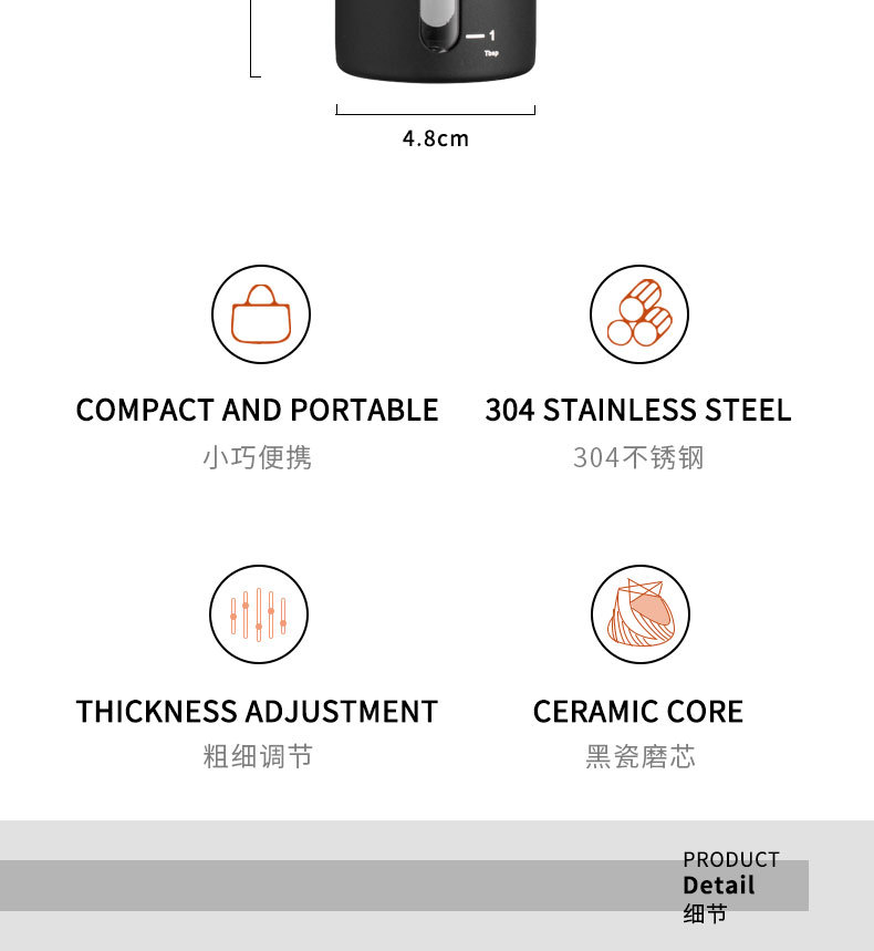 源头厂家 升级款咖啡磨豆机 手动咖啡磨豆机 加厚款磨豆机新品详情3