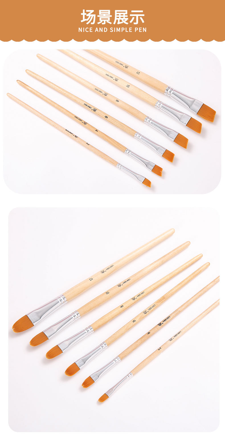 Cross-border 6-piece set: Nylon brush, oil brush, watercolor brush, art painting brush, gypsum ceramic brush, wooden brush pic 9