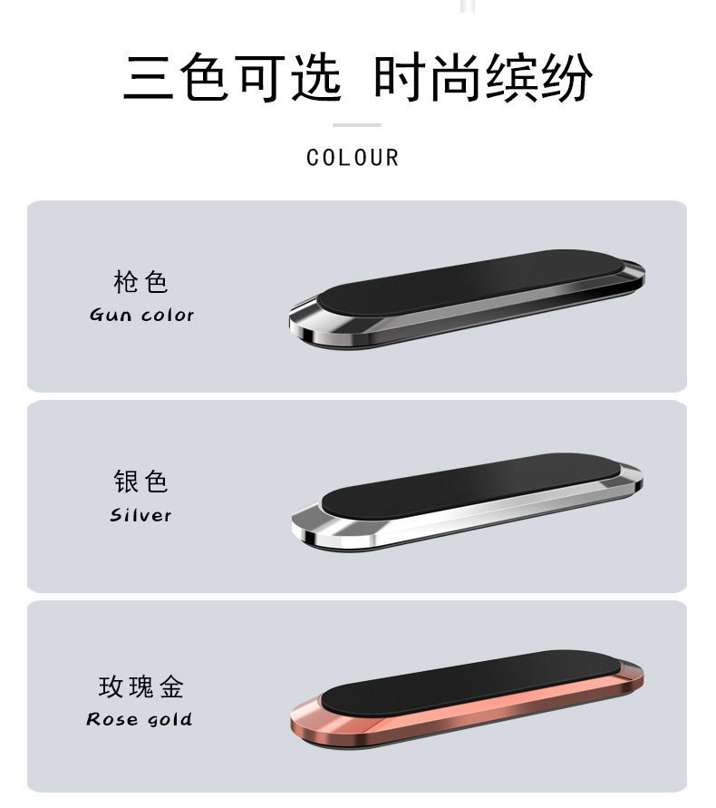 A creative magnetic air outlet for a car phone stand with magnets, a car metal magnet car stand manufacturer pic 3