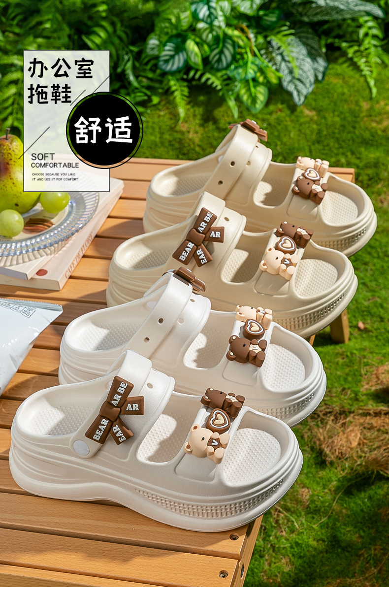 厚底凉鞋女款夏季2025新款外穿海边沙滩防滑防臭eva两穿拖鞋女士详情11