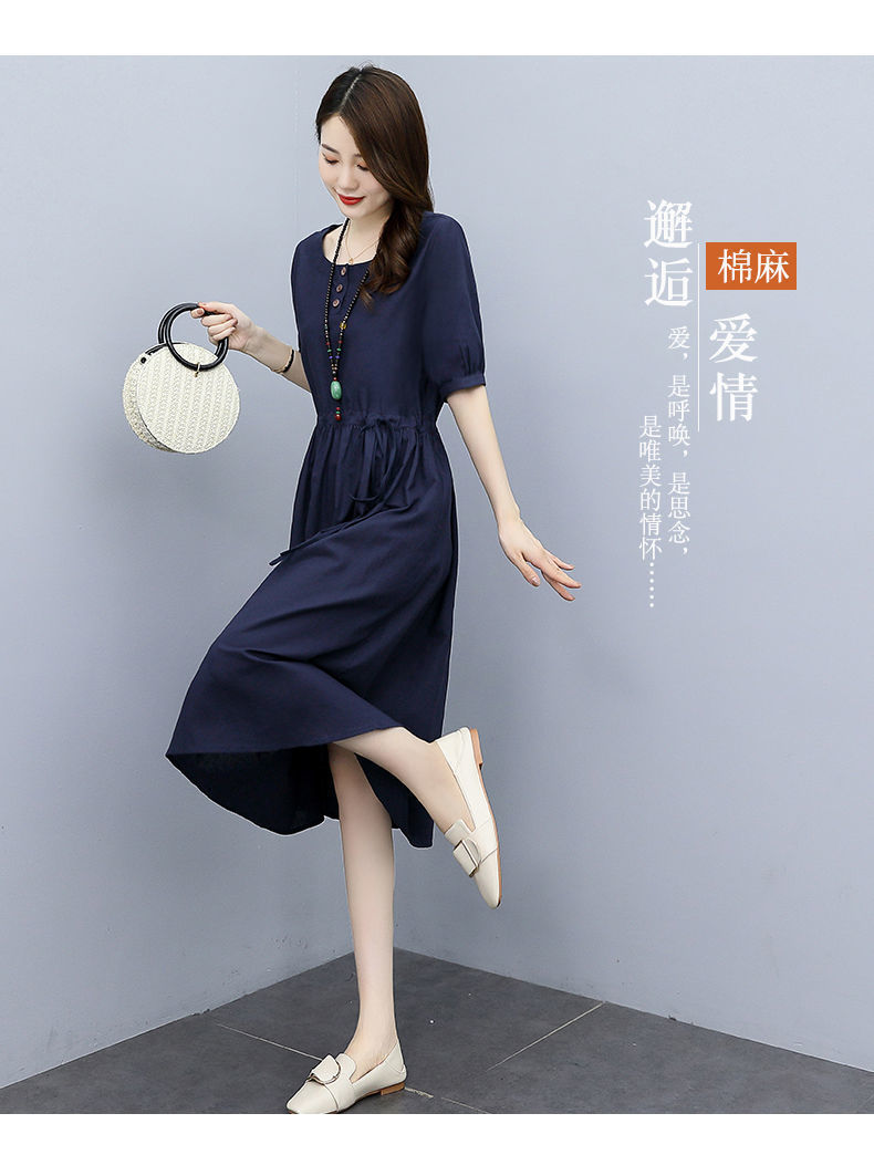 Mid-length cotton and linen dress for women, new summer 2024, high-end and elegant, waist-cinching, slimming and belt-covering A-line dress pic 5