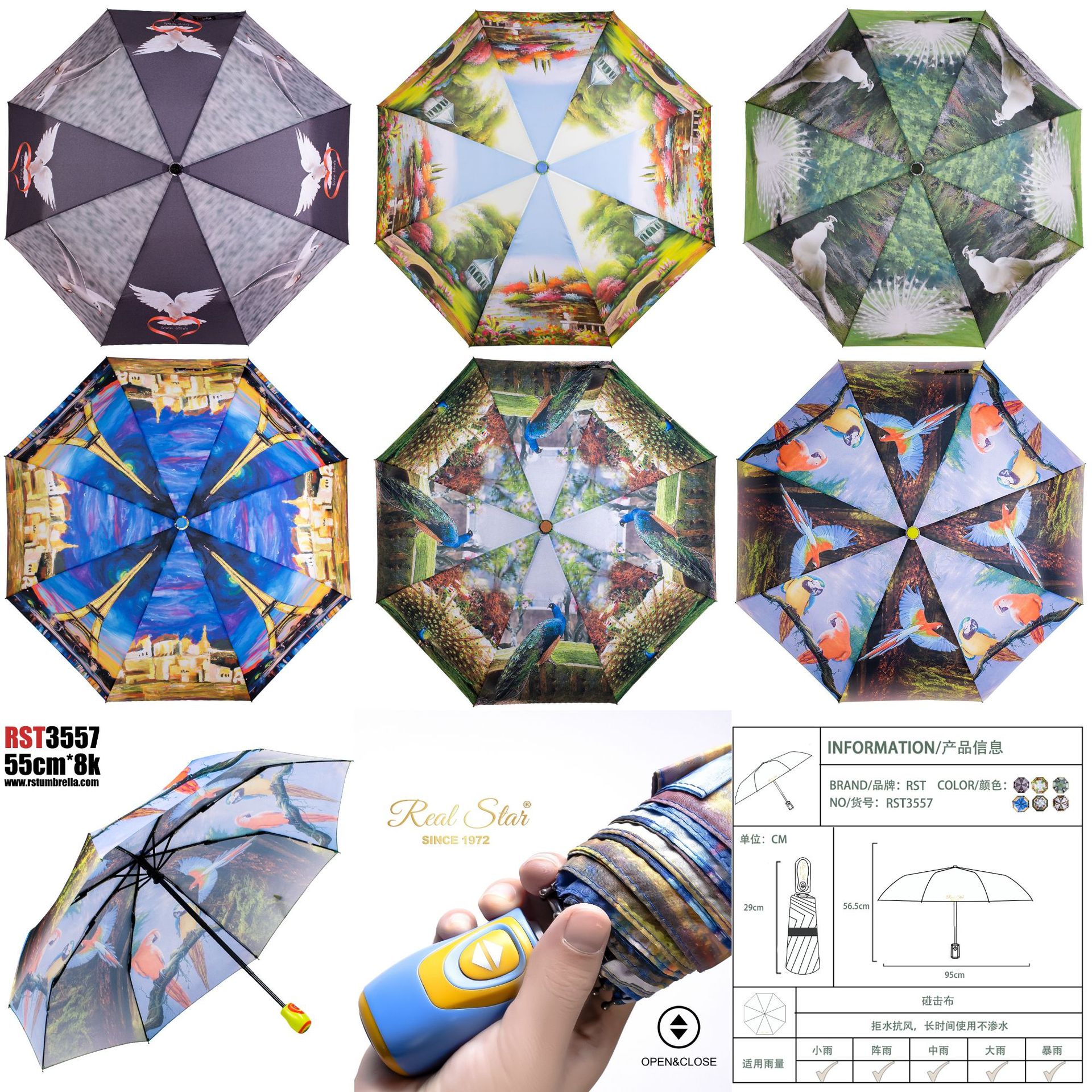 【外贸】新款三折自开收碰击布雨伞55cm21吋8K自动雨伞 umbrella详情35