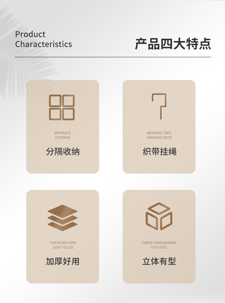 门后收纳挂袋宿舍壁挂式鞋子杂物分装收纳袋多功能整理储物挂袋详情2