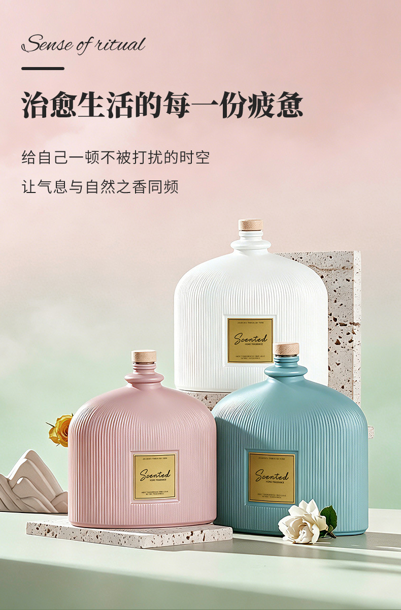 莫兰迪色室内无火香薰家用卧室香氛精油藤条香薰高级摆件香薰礼盒详情2