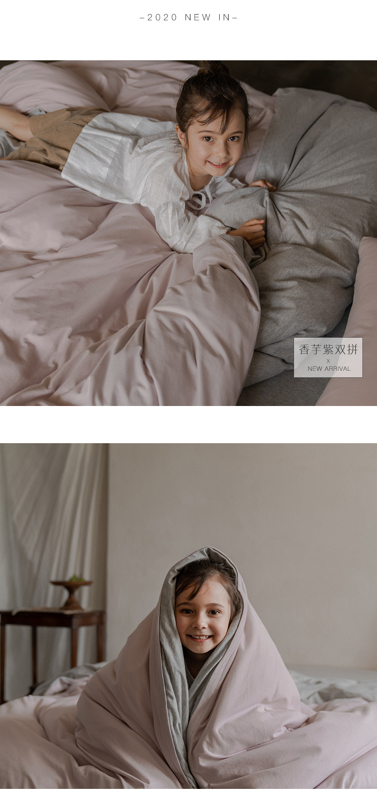 Class A baby-grade super soft knitted cotton pure cotton four-piece set for sleeping naked, Japanese-style Muji pure cotton Tianzhu cotton solid color quality product pic 25