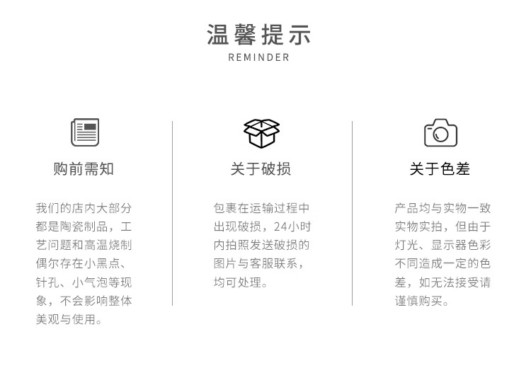 陶瓷不规则酒店创意餐具专用异形凉菜盘商用中式汤盘沙拉碗水果碗详情15