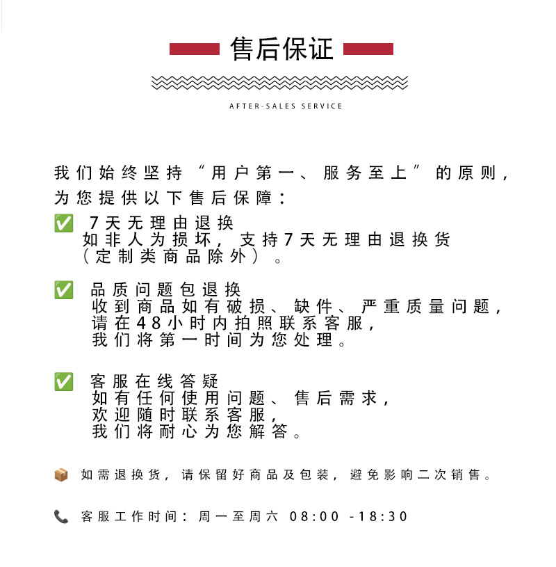 现货批发马鬃毛刷PP丝刷清洁除尘刷鞋刷抛光刷护理清洁代发详情9