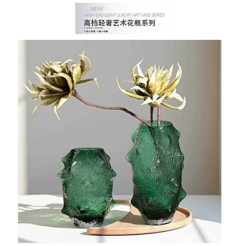 富雅海参玻璃花瓶复古色不规则身形皱纹创意装饰摆件客厅餐桌插花花器详情18