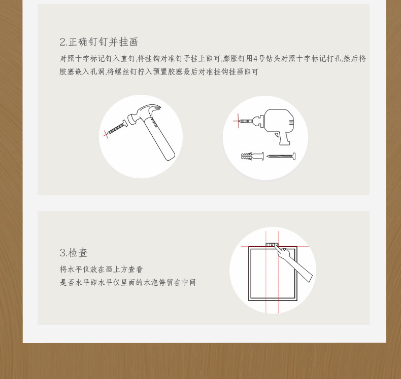 玄关画过道挂画九鱼图装饰画走廊高级感新中式竖版壁画沙发详情26