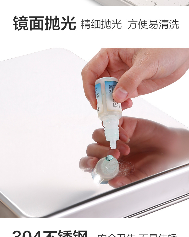 跨境304不锈钢方形烤盘多用平底盘肠粉蒸盘烧烤盘加深托盘饼干盘详情19