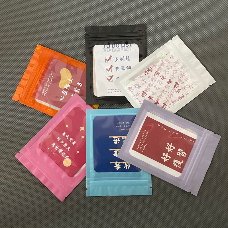 In-stock color window laser self-sealing bags, jewelry packaging bags, phone cases, plastic bags, food sealing bags with fixed logos pic 3