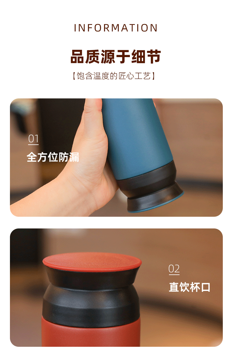 户外水杯保温杯不锈钢伴手礼杯子女生高颜值元素杯摔不烂泡茶杯详情10