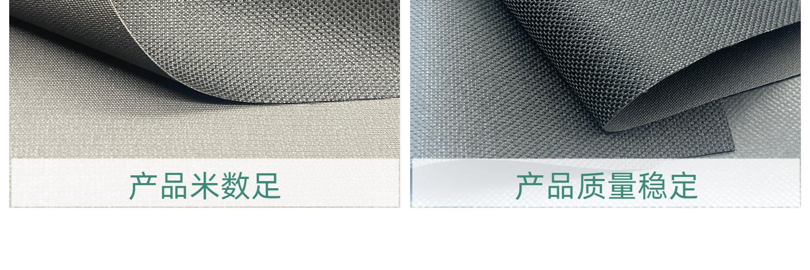 Black 600d Oxford fabric, pvc Oxford fabric in stock, bag fabric, Oxford fabric, polyester fabric, 600d Oxford pic 8