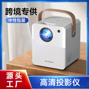 跨境HY300爆款海外PRO炮筒5G智能云台投影仪安卓同屏高清4K投影机详情6