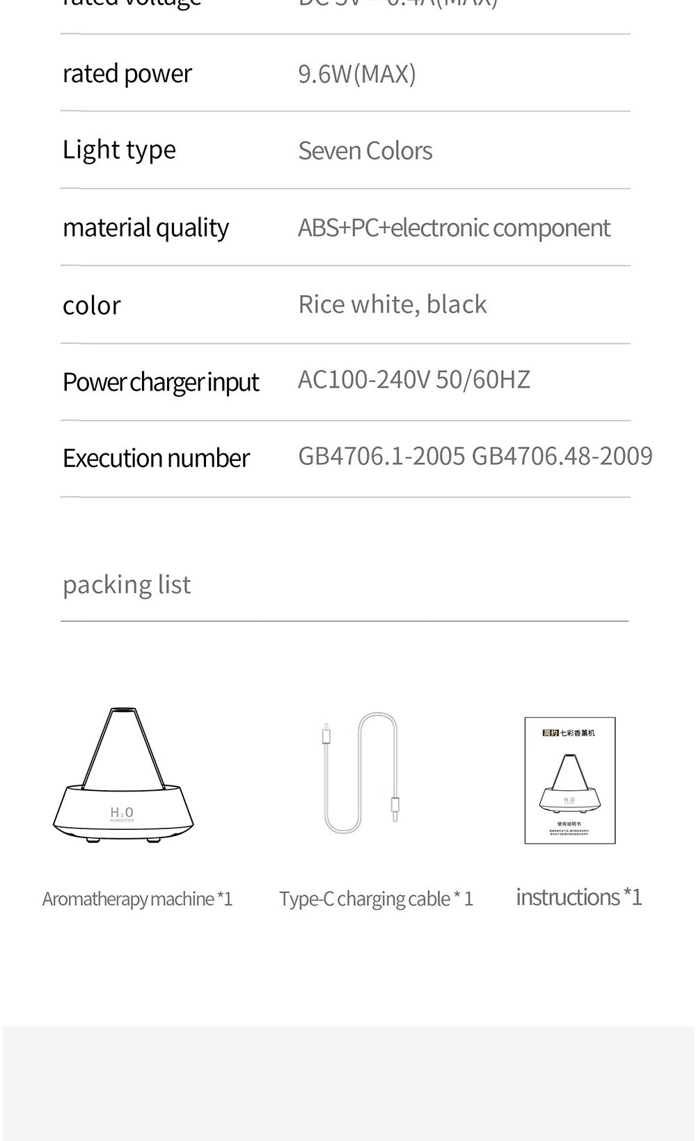 Cross-border Amazon simulation Seven-color glow aroma diffuser, home desktop, bedroom ultrasonic silent humidifier, household appliances pic 18