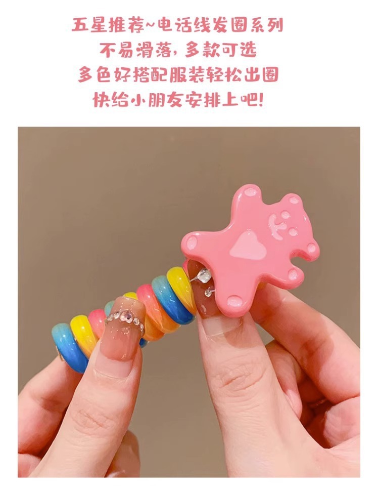 2024儿童新款卷卷电话线发圈女童高马尾小女孩网红爆款绳宝宝发绳详情2