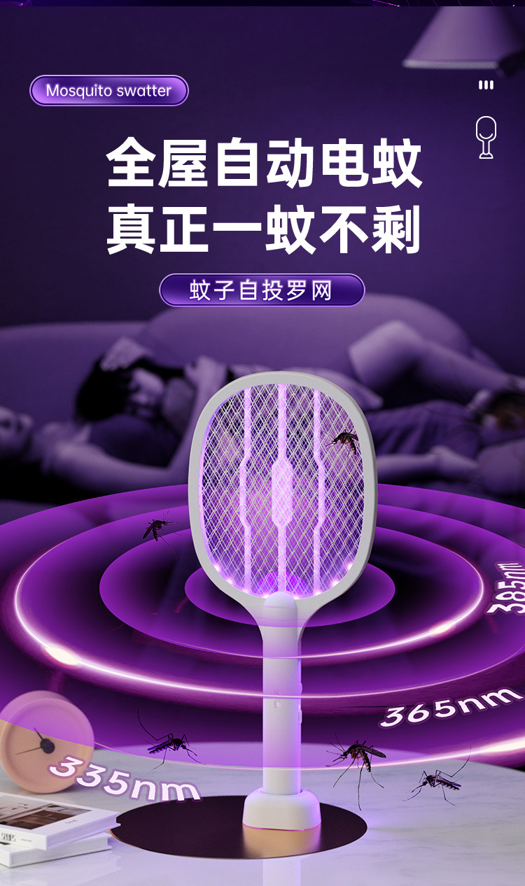 已改违禁词的版本_06.jpg
