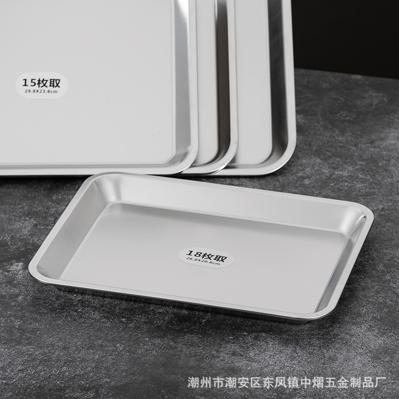 不锈钢平底盘日式方形托盘浅盘无磁长方形烤盘食堂蒸饭盘详情5