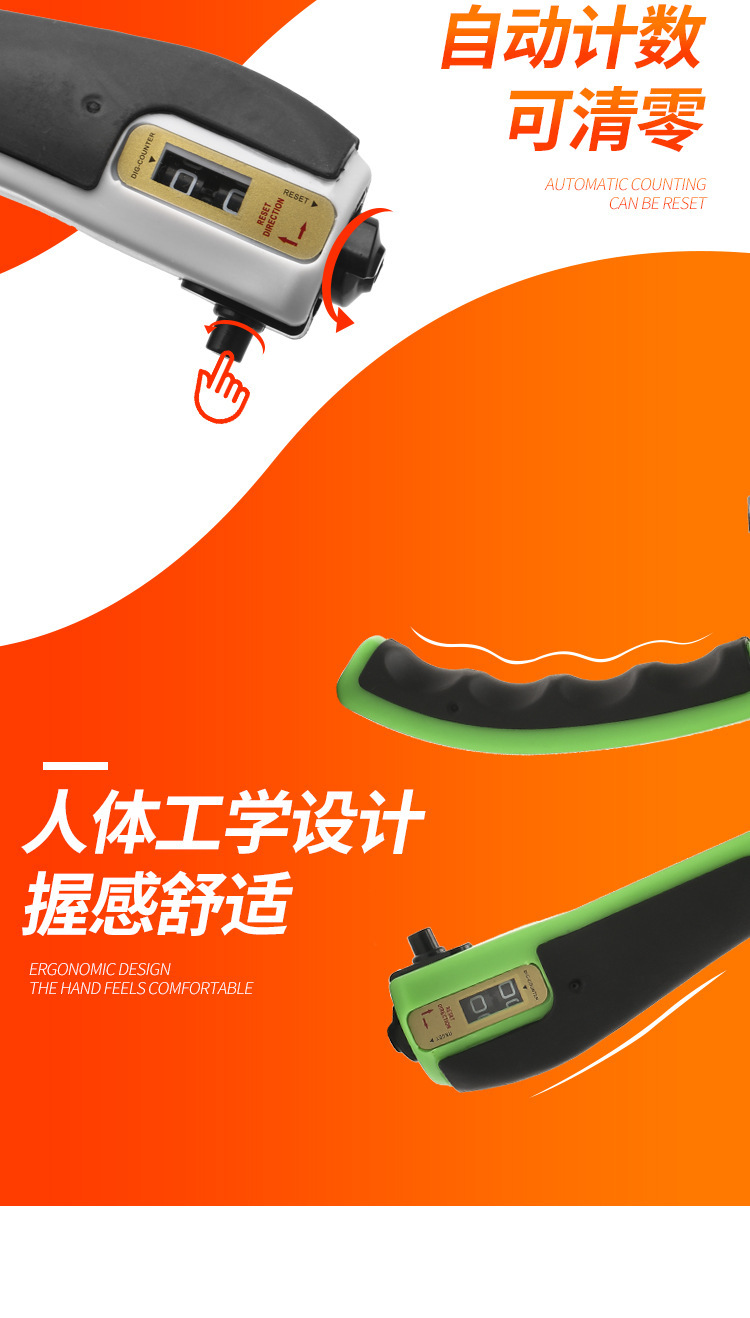 描述图_5.jpg