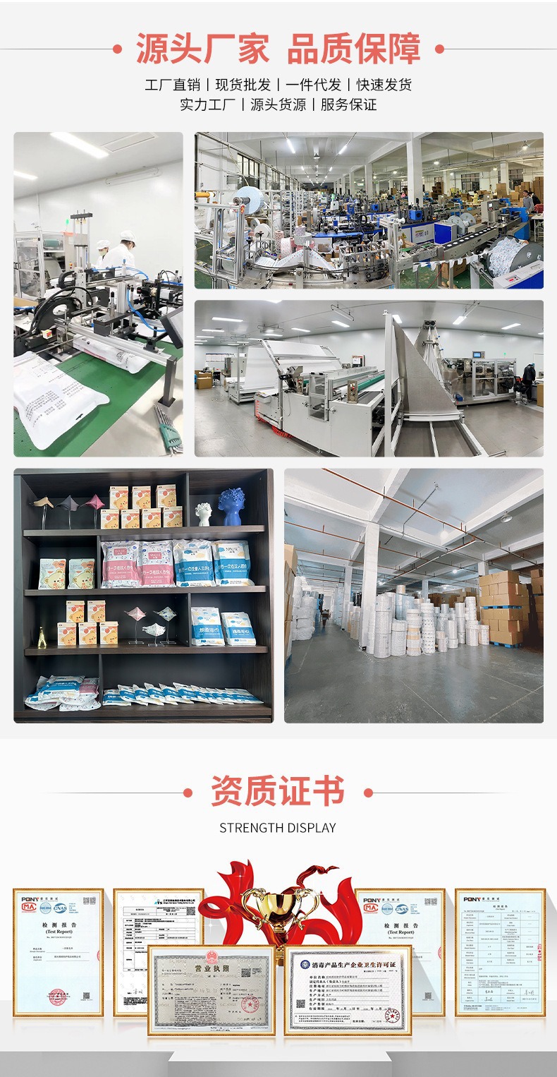 马桶垫粘贴坐垫通用防水马桶套吸附家用马桶圈坐垫水洗坐便套出门详情4