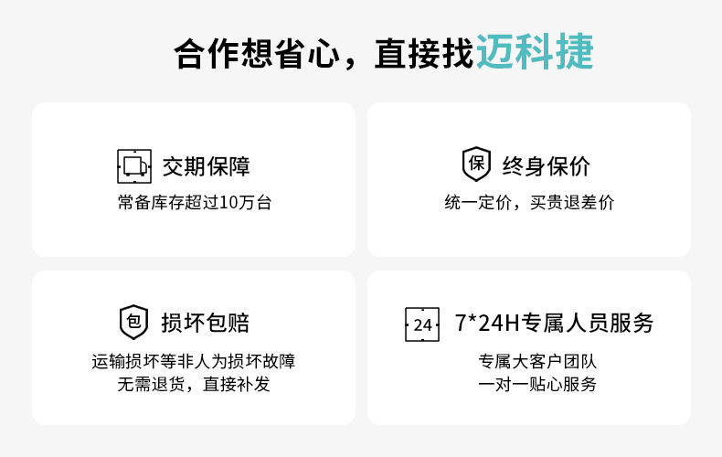 亚马逊MS5智能手表心率血氧监测 户外运动手表蓝牙通话男女士手表详情3